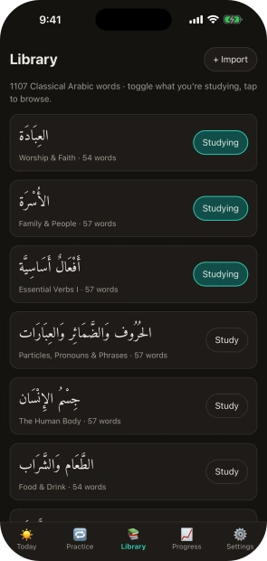Fasih's library screen listing categories with word counts, including Worship & Faith and Essential Verbs.